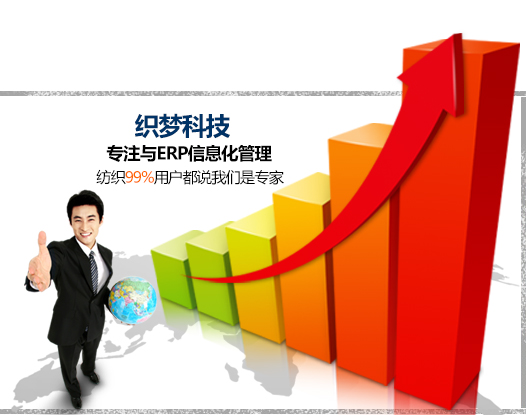 首頁運(yùn)輸圖片 首頁運(yùn)輸圖片